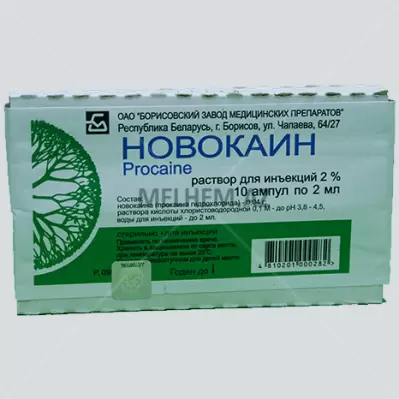 NOVOKAİN